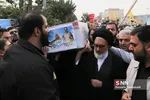 تشیع شهید