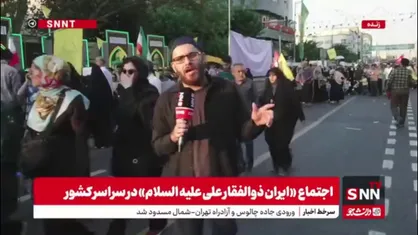 حضور گسترده مردم؛ بهترین پدافند ایران حضور ملت است