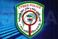 انهدام کانال کرونایی تلگرام در تهران بزرگ