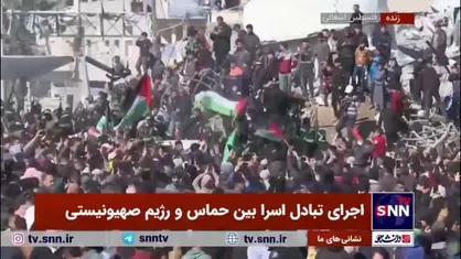 استقبال گرم مردم فلسطین از رزمندگان مقاومت/ مقاومت هنوز زنده است
