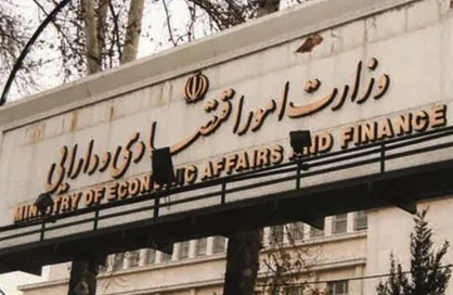 وزارت اقتصاد: نوسان در بازار&zwnj;های مالی طبیعی است/ اصلاح آیین&zwnj;نامه نرخ خوراک به دولت رفت