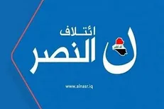 نقش‌آفرینی مرجعیت دینی برای حل‌وفصل بحران سیاسی در عراق