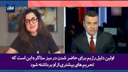 پادویی اپوزیسیون در رسانه&zwnj;های رژیم اسرائیل برای افزایش تحریم&zwnj;ها علیه ایرانیان!