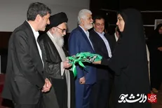 هدیه ویژه رهبر انقلاب به رئیس دانشگاه علوم پزشکی شیراز