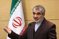 راه‌اندازی سامانه نظارت آنلاین شورای نگهبان بر انتخابات