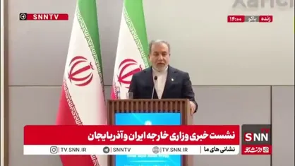 عراقچی: هیچ طرحی نباید حق بدیهی مردم فلسطین برای تعیین سرنوشت خودشان را خدشه&zwnj;دار یا تضعیف کند