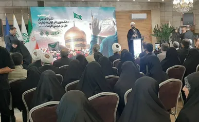سفر ۱۰هزار دانشجوی زائر اولی کشور به مشهد آغاز شد