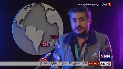 منتقد سینما: فیلم&zwnj;های جشنواره فیلم فجر با ضعف فیلمنامه مواجه هستند/ فیلم&zwnj;ها در سطح جشنواره نیستند