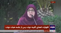 پاسخ مهاجرانی به سوالی درباره افزایش قیمت بنزین: قبل از کار کارشناسی هیچ اقدامی صورت نمی‌گیرد