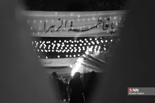 ۵۵۵
