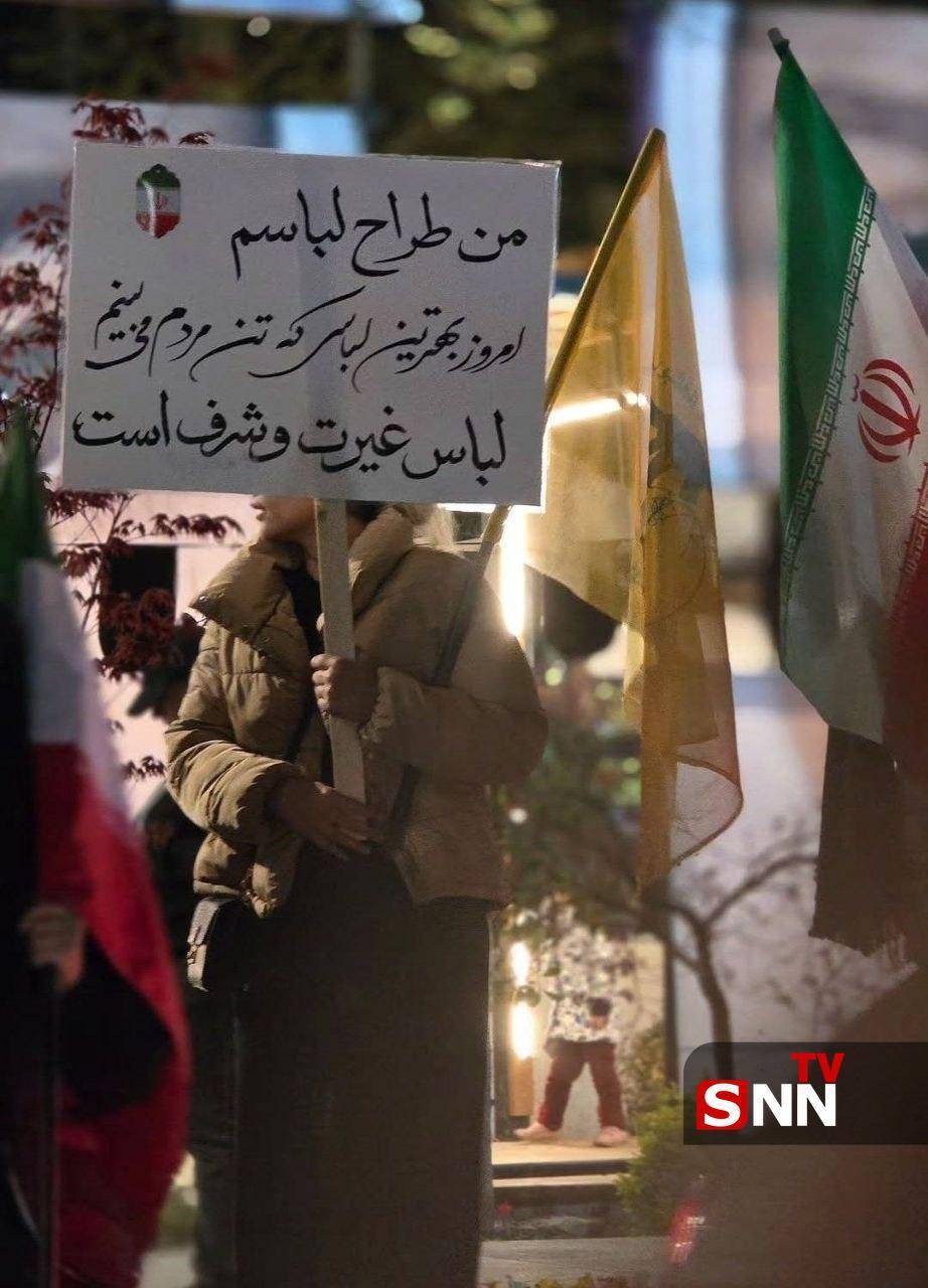 طثث