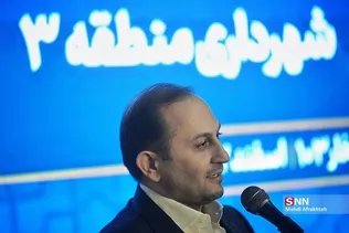 ُِإرسیبربی