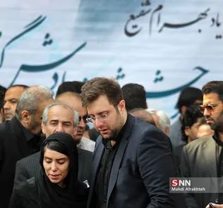 تشییع پیکر مرحوم بهرام شفیع