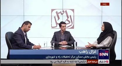 حداقل متراژ یک واحد مسکونی برای تامین حداقل&zwnj;های زندگی چقدر است؟