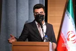 همایش سیاسی