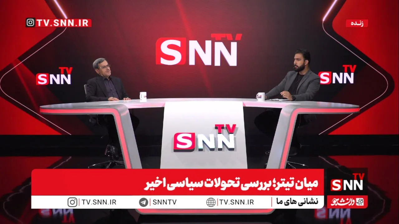 قشقاوی: اختلاف نظر در بین مسئولین واقعیت ندارد / اتحاد مقدس مدنظر رهبر انقلاب شکل گرفته است + فیلم