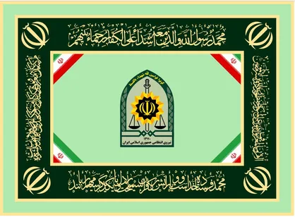 هشدار پلیس به قمه زن&zwnj;ها و جریان&zwnj;های انحرافی / استفاده از تصاویر خرافی و سیستم&zwnj;های صوتی در ساعات پایانی شب ممنوع