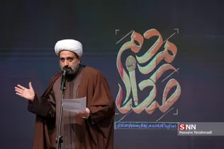  صدای گلایه مردم با زبان هنرمندان