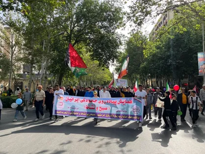 برگزاری همایش پیاده&zwnj; روی خانوادگی در مشهد