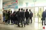 لاهه