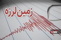 زلزله ۶.۲ ریشتری اندونزی را لرزاند