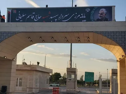 ثبت بیش از یک میلیون و ۹۱۰ هزار تردد در مرز مهران/ آمادگی کامل ناوگان حمل&zwnj;ونقل برای بازگشت زائران