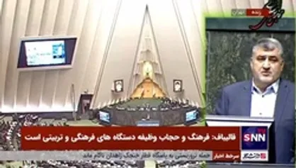 دلخوش: مردم همیشه در طول انقلاب صف خودشان را از دشمنان جدا کردند