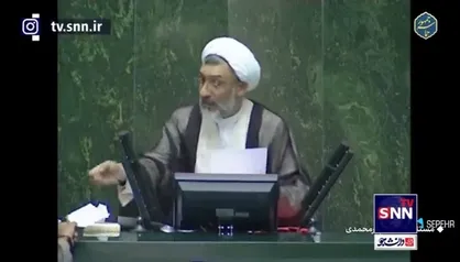 گزارش بازرس کل کشور (مصطفی پورمحمدی) وقت به مجلس از تخلفات &laquo;امیرمنصور آریا&raquo;