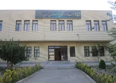 بازداشت تعدادی از مدیران اسبق جهاد دانشگاهی کرمان به اتهام فساد مالی