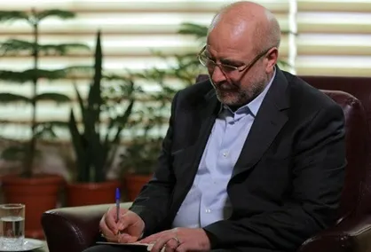قالیباف قانون کاهش مجازات حبس تعزیری را به دولت ابلاغ کرد