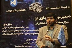 مدیرکل پژوهشی دانشگاه آزاد استان تهران منصوب شد