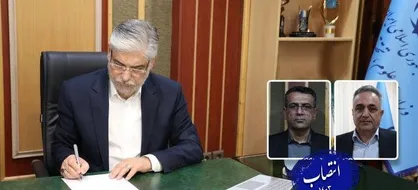 سرپرستان دانشگاه&zwnj;های یاسوج و شهرکرد منصوب شدند