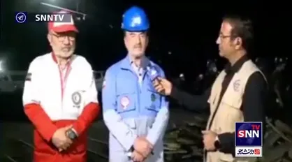 نامی: پیکر چهلمین جانباخته معدن طبس پیدا شد/ تلاش&zwnj;ها برای پیدا کردن ۹ نفر دیگر ادامه دا