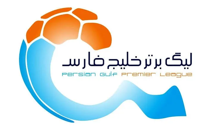 احتمال تغییر برنامه هفته هشتم لیگ برتر/ بازی سوم تیم ملی در انتظار تأیید نهایی