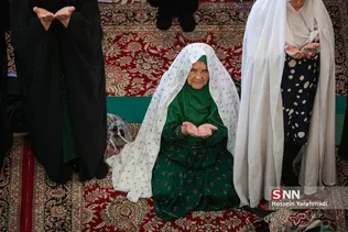 عید قربان