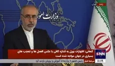 کنعانی: ایران سلاحی برای دو طرف جنگ اوکراین ارسال نکرده است