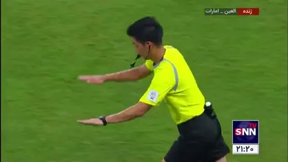VAR پنالتی اماراتی ها را پس گرفت