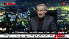 باقری‌کنی: در جنگ ۱۲ روزه به بازدارندگی فعال دست پیدا کردیم / جمهوری اسلامی به راحتی از موضوع زنگزور نمی‌گذرد + فیلم