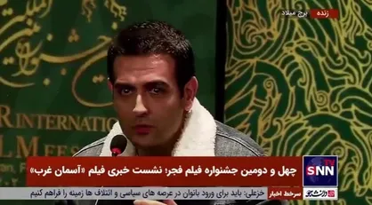 امیرحسین آرمان: به برادر شهید ادبیان قول دادم که شان شهید حفظ شود/ امیدوارم این اتفاق افتاده باشد