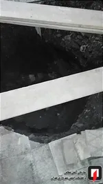 آتش نشانی