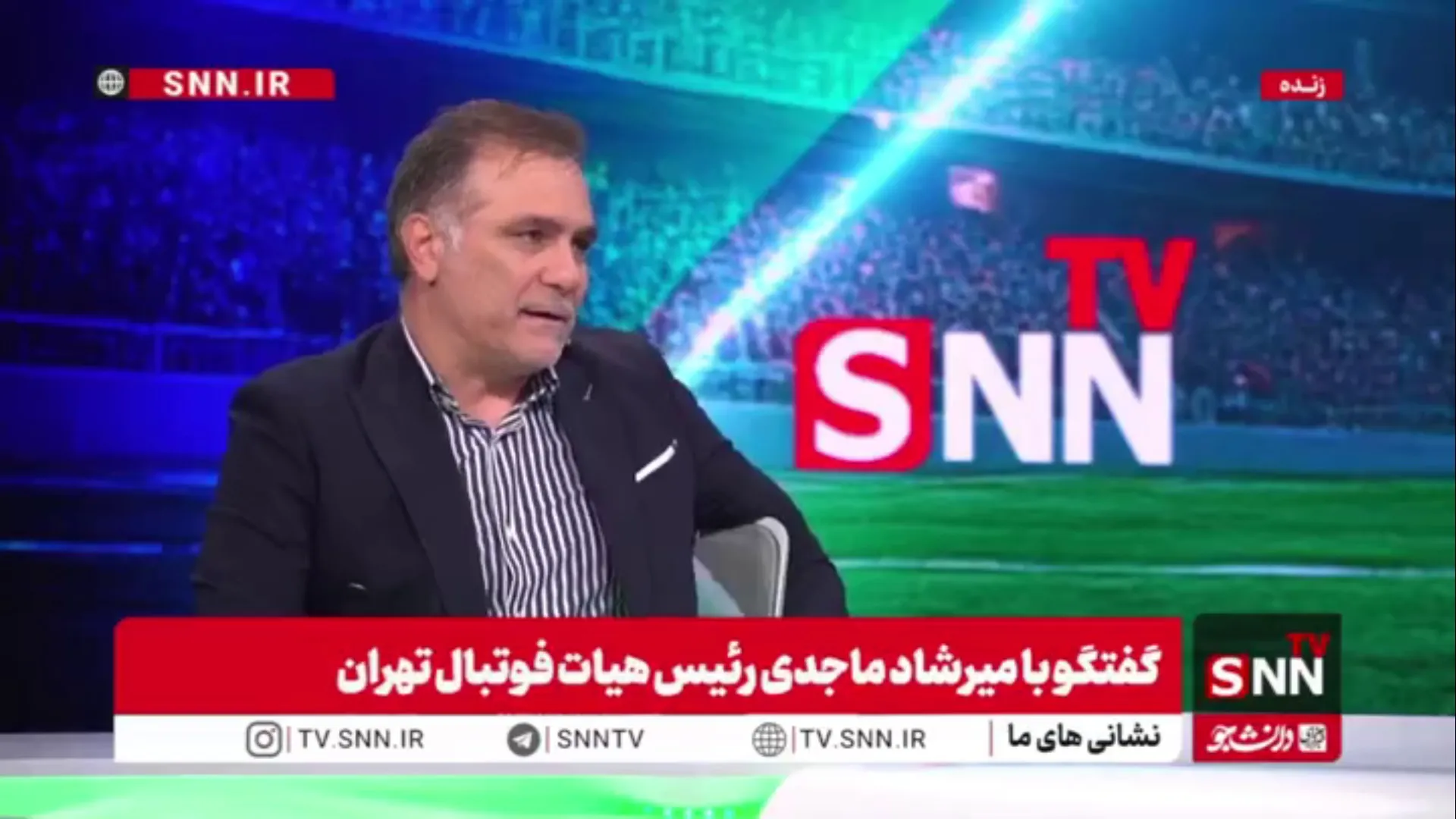 استقلال باید قهرمان فصل گذشته شناخته شود؟