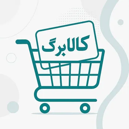 زمانبندی شارژ کالابرگ تغییر کرد