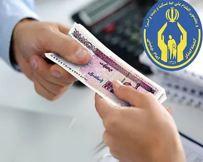 حمایت همه&zwnj;جانبه از نیازمندان کهگیلویه و بویراحمد؛ از صفر شدن یتیمان بی&zwnj;حامی تا پرداخت هزاران وام اشتغال