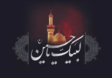 ویژه‌برنامه‌های هیئت رزمندگان اسلام در شبهای پایانی ماه محرم  + عکس