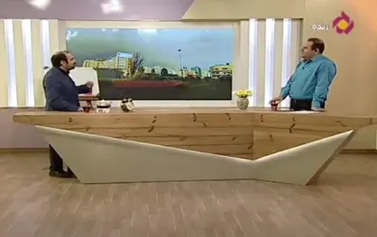 حرف&zwnj;های مورد دار برنامه زنده تلویزیونی!