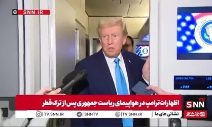 ترامپ: تا زمانی که مطمئن نشوم توافقی در مورد اوکراین حاصل می&zwnj;شود، با پوتین دیدار نخواهم کرد