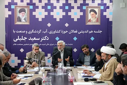 جلیلی: موضوع آب نباید وارد بحث&zwnj;های شعاری و سیاسی شود