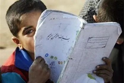 دانشجومعلمان خراسان جنوبی اردوی جهادی برای دانش آموزان بازمانده از تحصیل برگزار می&zwnj;کنند