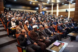 رونمایی از کتب دهگانه