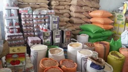 ارسال یک میلیون و ۲۶۹ هزار تن کالای اساسی به ۳۱ استان کشور